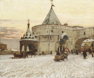 Source: Christie's Image