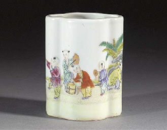 Source: Christie's Image