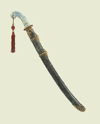 Source: Christie's Image