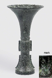 Source: Christie's Image