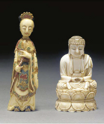 Source: Christie's Image