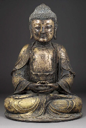 Source: Christie's Image