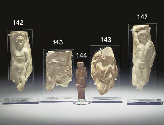 Alexandrian Calendar | RM. Alexandrian Calendar | RM.