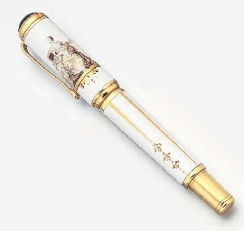 Source: Christie's Image