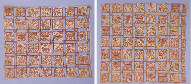Source: Christie's Image