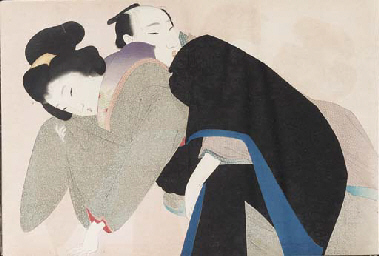 Source: Christie's Image