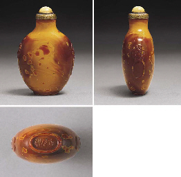 Source: Christie's Image
