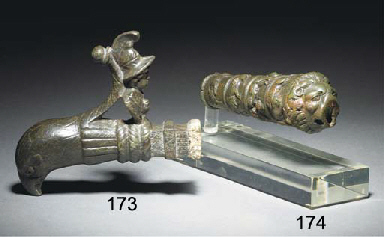 Dagger Hilt