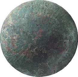 Source: Christie's Image