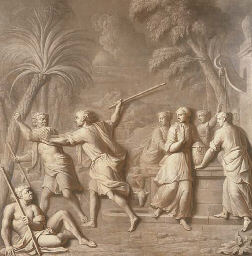 Source: Christie's Image