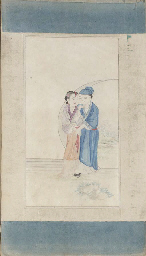 Source: Christie's Image