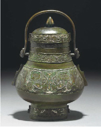 Source: Christie's Image