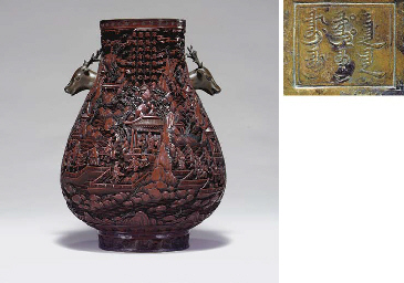 Source: Christie's Image
