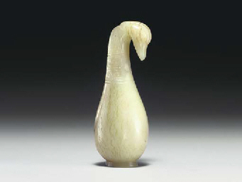 Source: Christie's Image