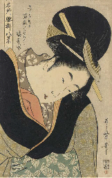 Source: Christie's Image