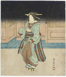 Source: Christie's Image