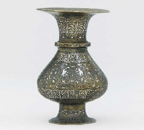 Brass Vase