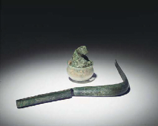 Ancient Roman Strigil