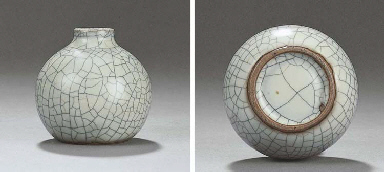 Source: Christie's Image