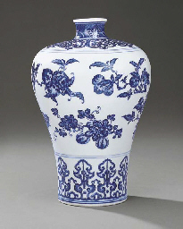 Source: Christie's Image
