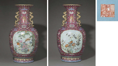 Source: Christie's Image