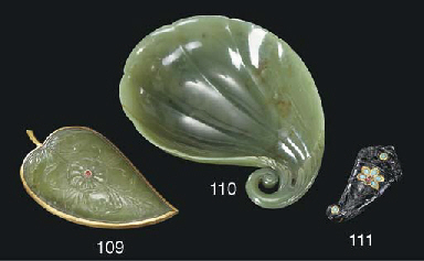 Source: Christie's Image