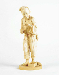 Source: Christie's Image