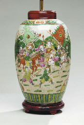 Source: Christie's Image
