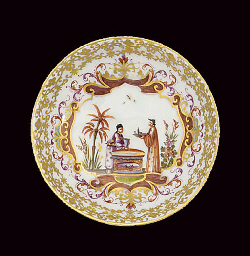 Source: Christie's Image