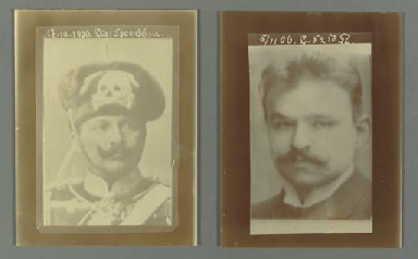 Quelle: Christie's Bild