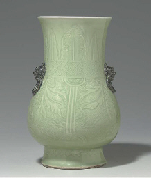Source: Christie's Image