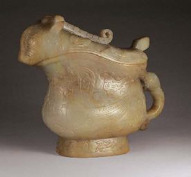 Source: Christie's Image