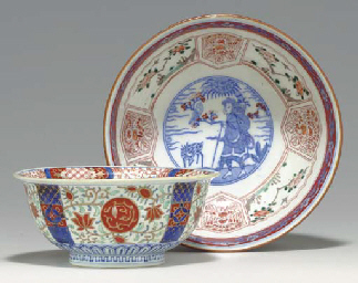 Source: Christie's Image