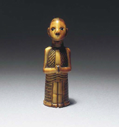 Source: Christie's Image