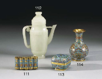 Source: Christie's Image