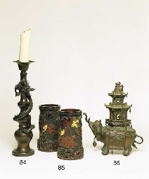Source: Christie's Image