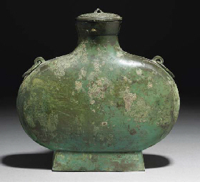 Source: Christie's Image