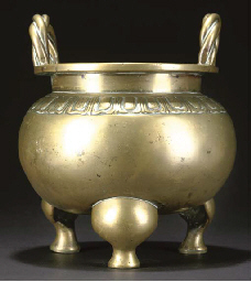 Source: Christie's Image