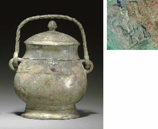 Source: Christie's Image