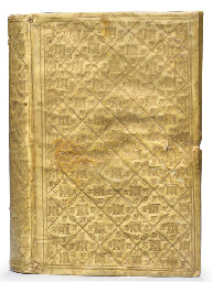 Source: Christie's Image