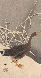 Source: Christie's Image