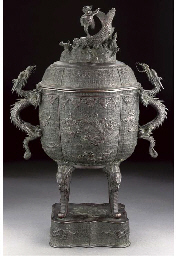 Source: Christie's Image