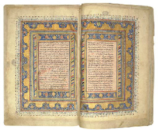 Source: Christie's Image