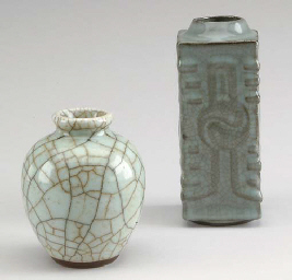 Source: Christie's Image