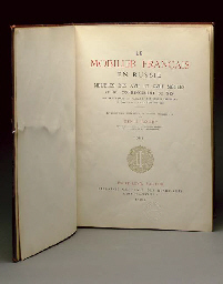 Source: Christie's Image
