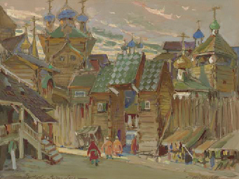 Source: Christie's Image