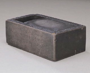 Source: Christie's Image