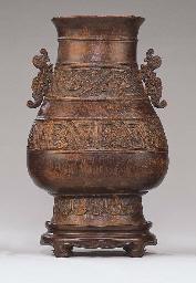 Source: Christie's Image