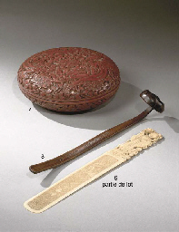 Source: Christie's Image