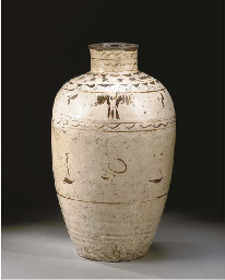 Source: Christie's Image